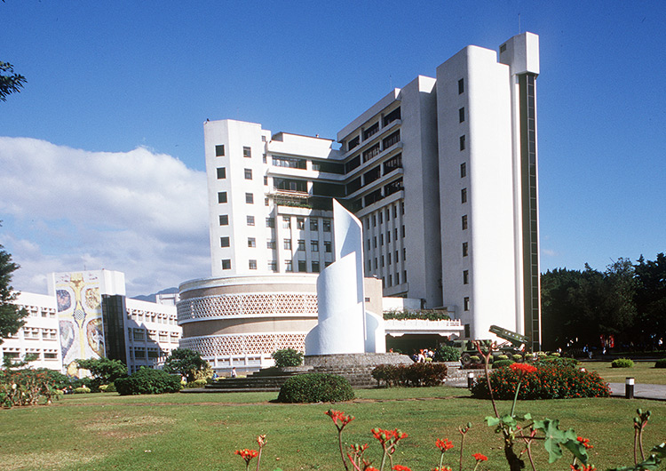 dai hoc dam giang 2 1