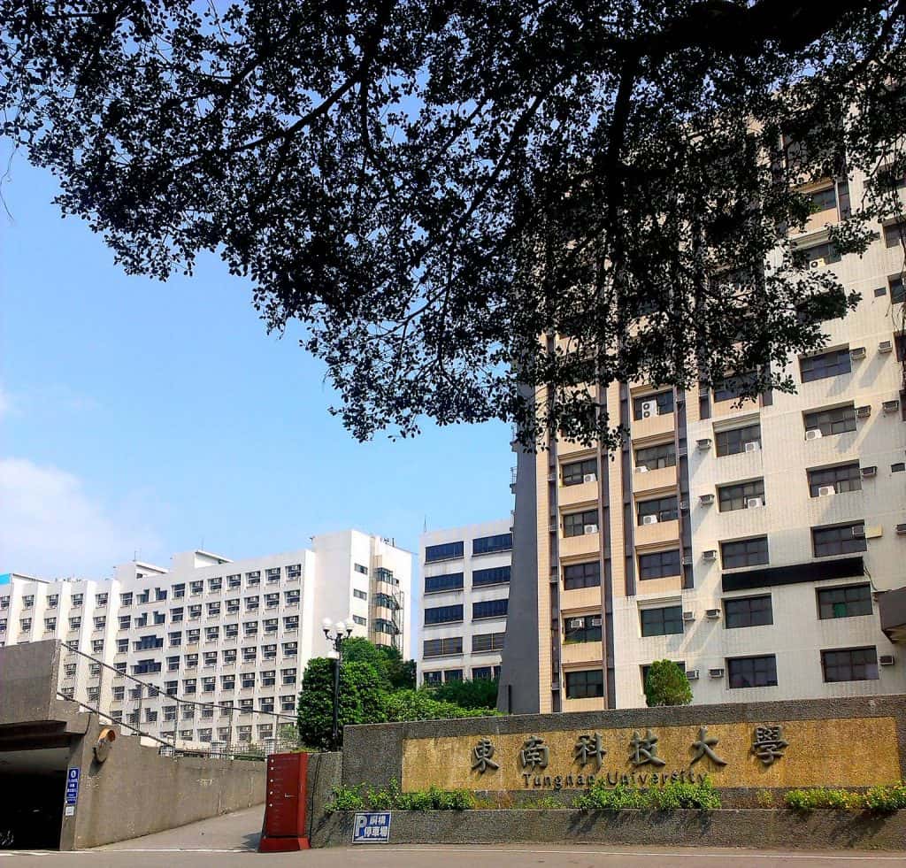 TRƯỜNG ĐẠI HỌC ĐÔNG NAM (Tungnan University- 東南科技大學) 1 dai hoc khoa hoc ky thuat dong nam 4 1