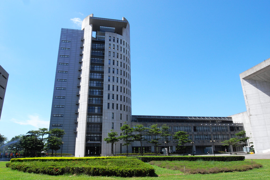 dai hoc nguyen tri yuan ze university 2