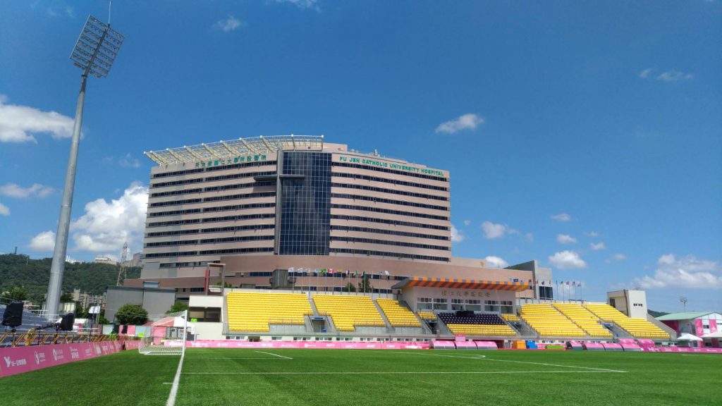 dai hoc phu nhan 4 1024x576 1