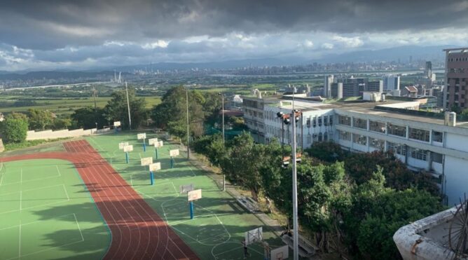 ĐẠI HỌC KHOA HỌC VÀ CÔNG NGHỆ TP ĐÀI BẮC (TAIPEI CITY UNIVERSITY OF SCIENCE AND TECHNOLOGY) 1 台北城市科技大學 4 1024x568 1