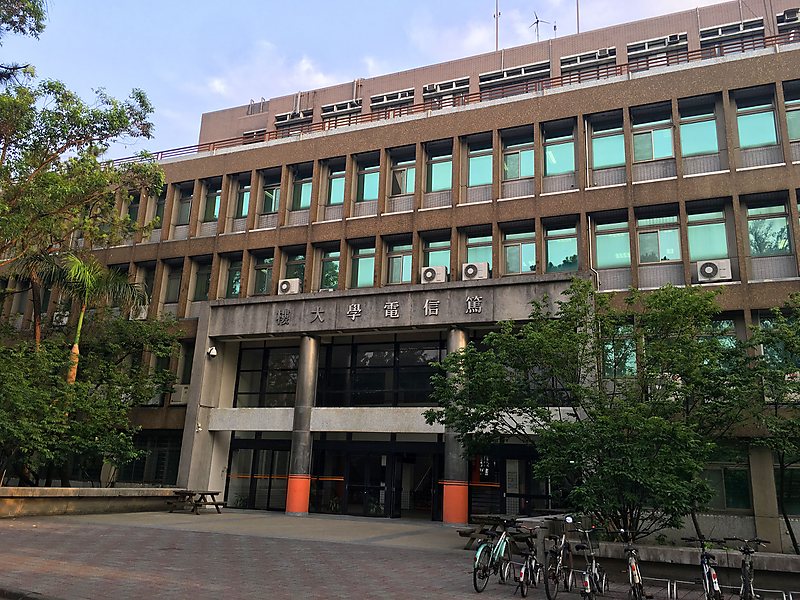 Đại học Trung Nguyên – Chung Yuan Christian University 1 612664395a40232133447d33247d383336303032323135
