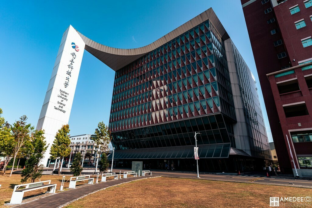 dai hoc khoa hoc ky thuat nam dai 2 1