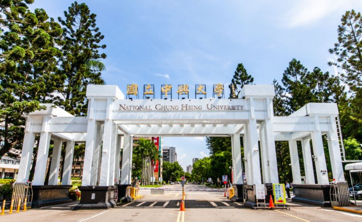 Đại Học Quốc Lập Trung Hưng (National Chung Hsing University – 中興大學) 1 truong dai hoc quoc lap trung hung 2 1